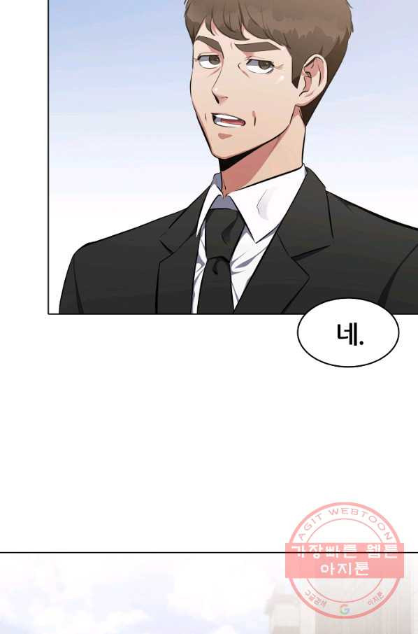 1642559875999nhk8a5aeten.jpeg