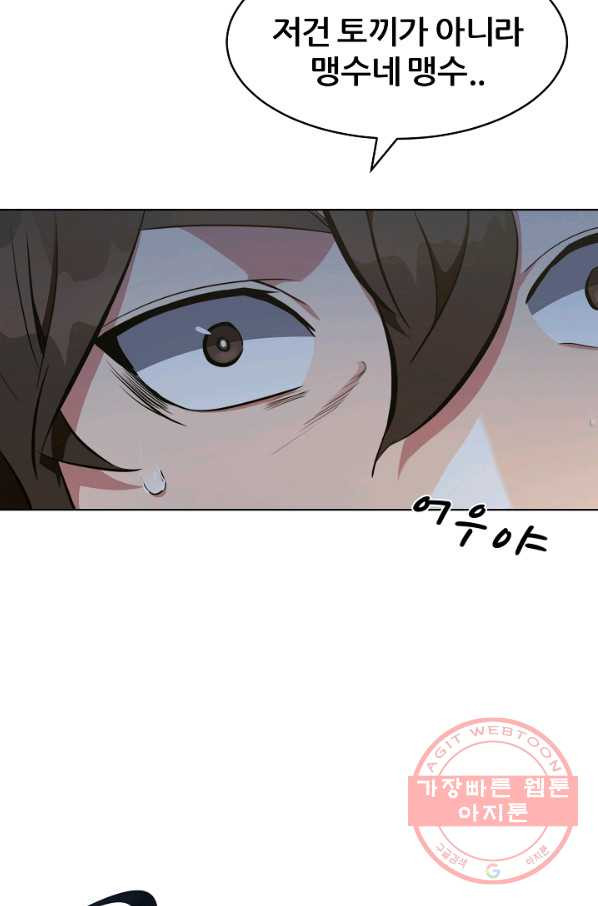 1642559881336o9enhai2n8e.jpeg