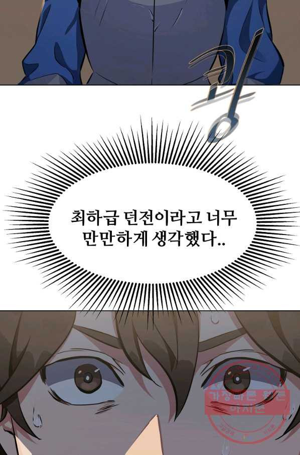1642559884149kbwuh7off9k.jpeg