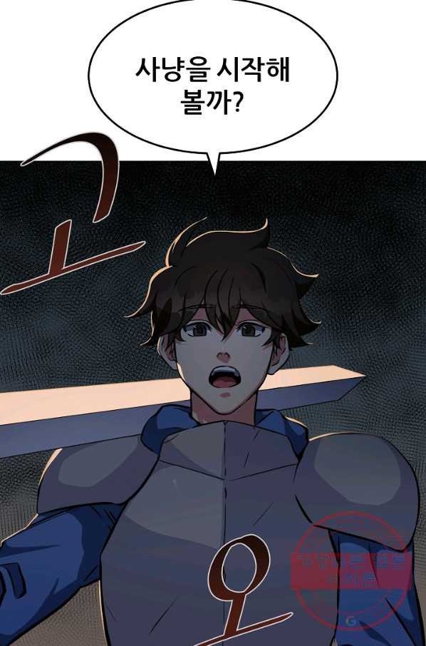 1642559952445mmfwug2yl.jpeg