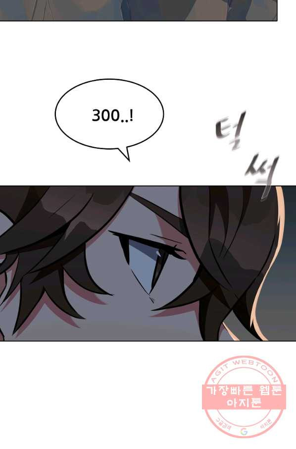 1642559952880d60pu0pmbat.jpeg