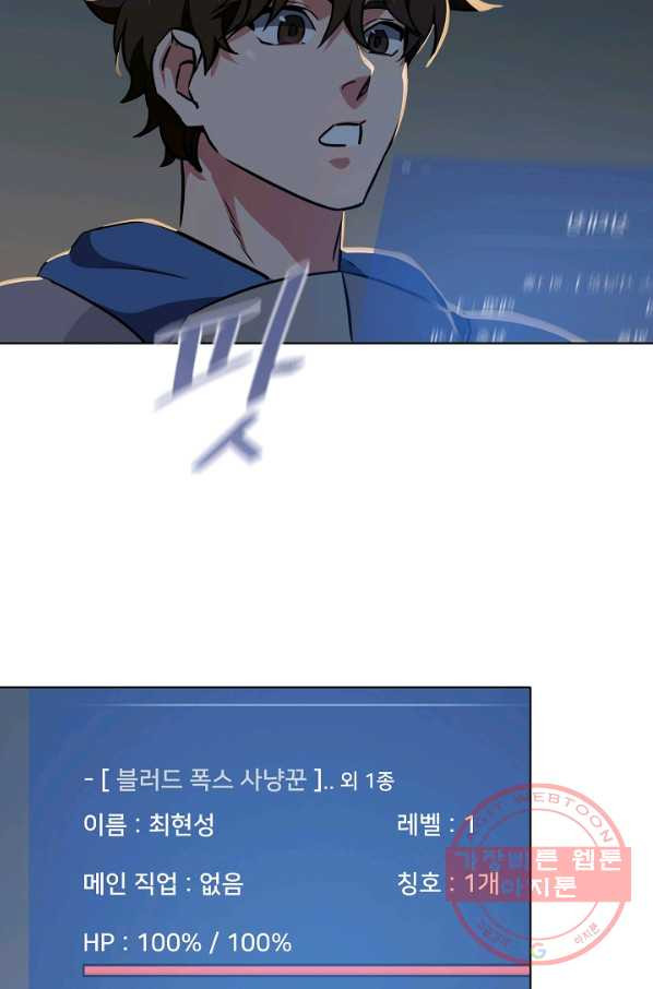 1642559953206g8se2v0clhc.jpeg