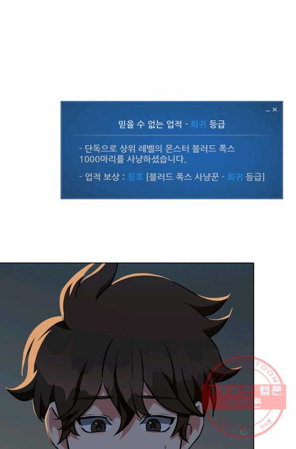 16425599542939wq0ix81qu9.jpeg