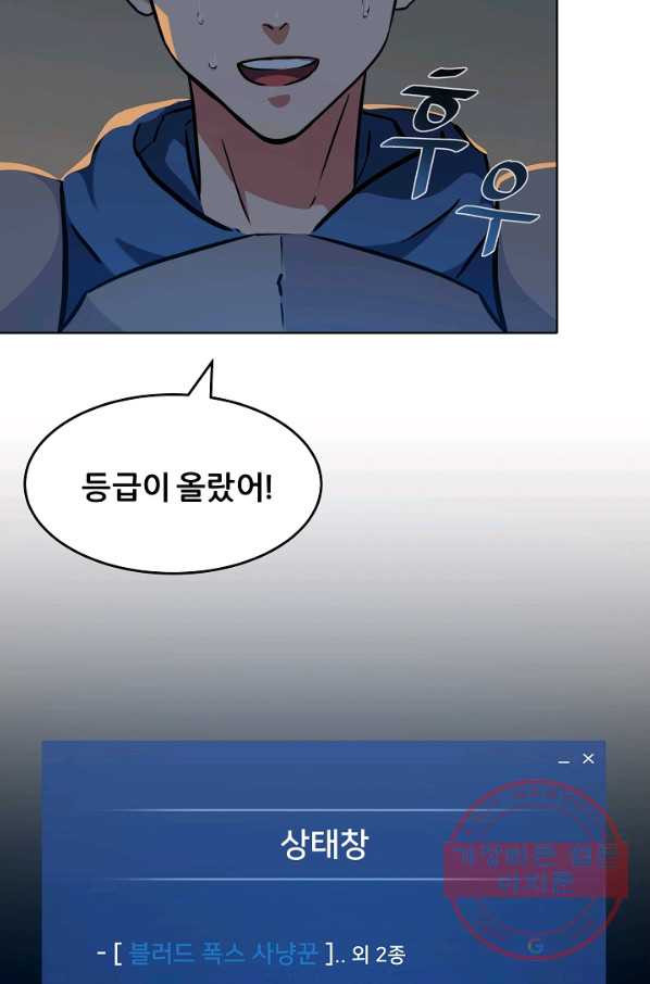 1642559954402jqdoisb1m6g.jpeg