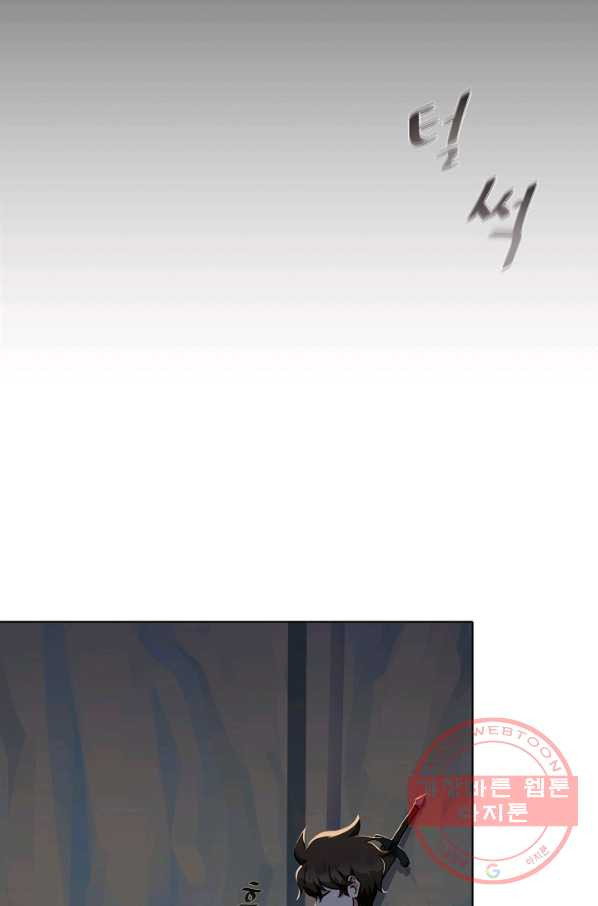 1642559954729qoutdm9rcoa.jpeg