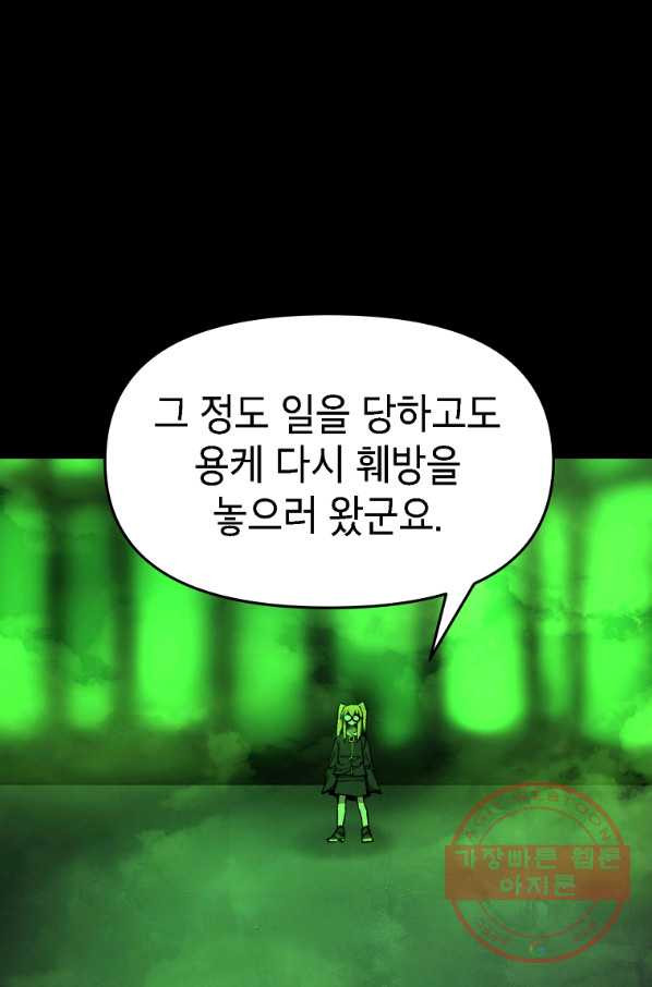 1642648882199hbiyrdy1j1.jpeg
