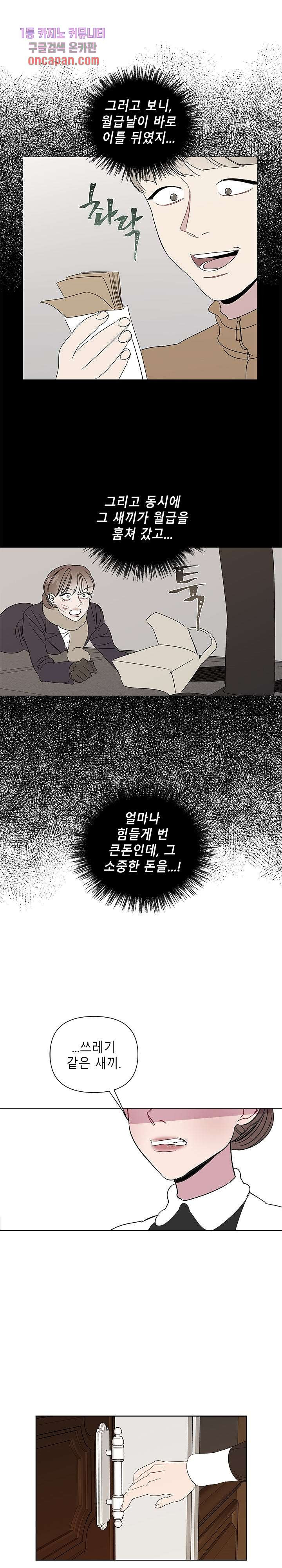 1642647587577regcn12ibu.jpeg