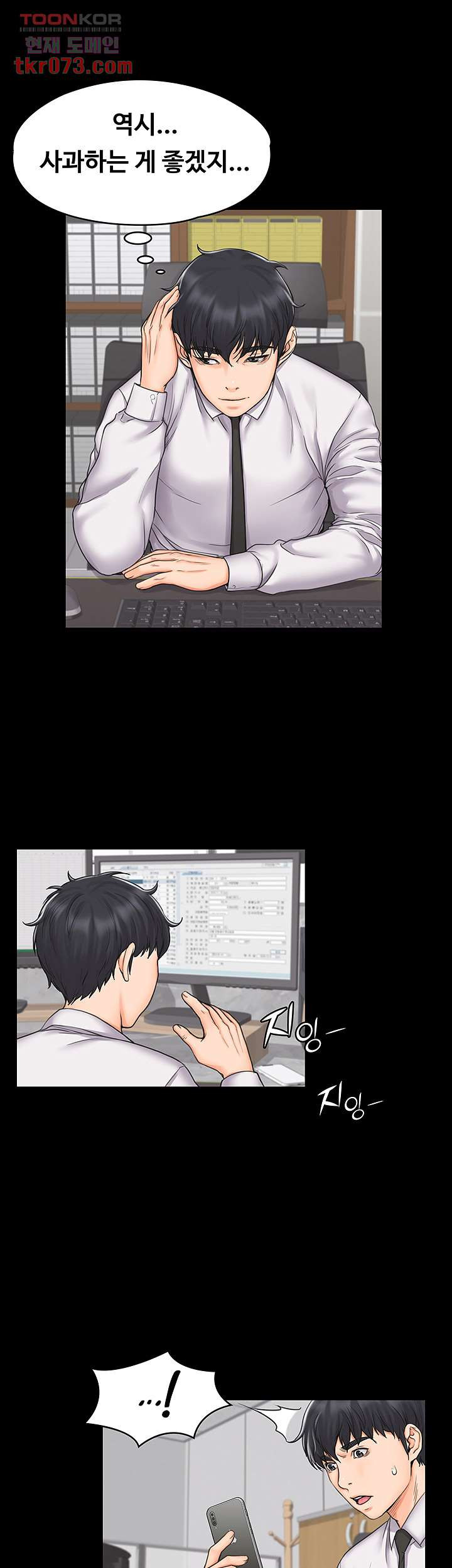 16426474194926cw1r7av4zs.jpeg
