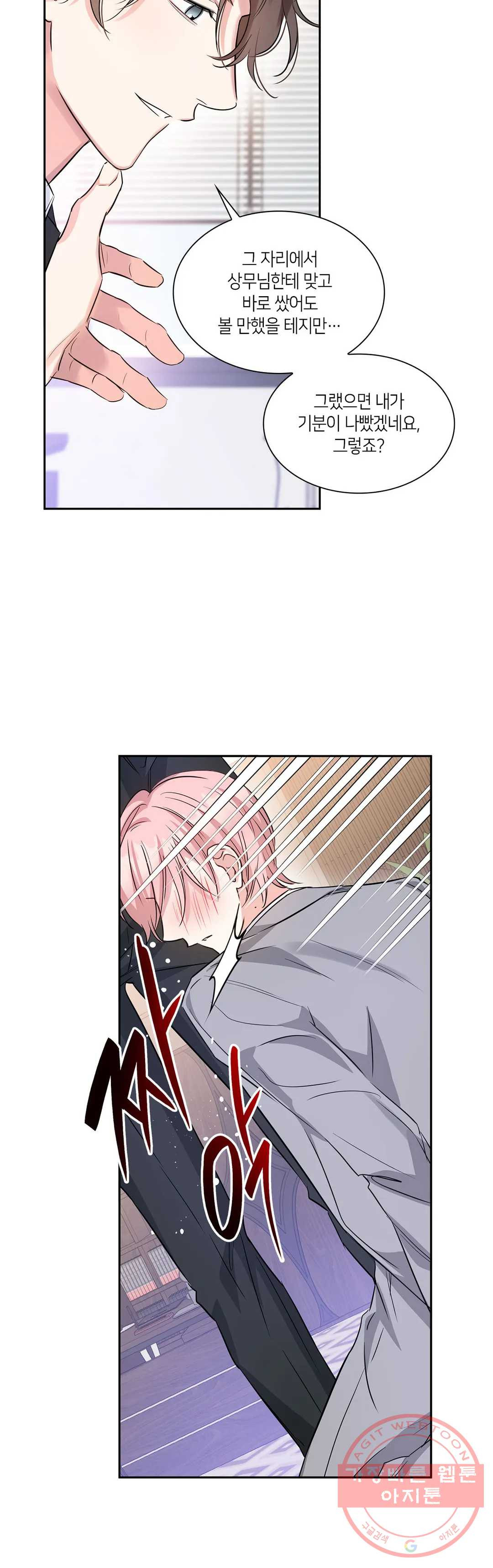 16427309125143a87jra86k7.jpeg