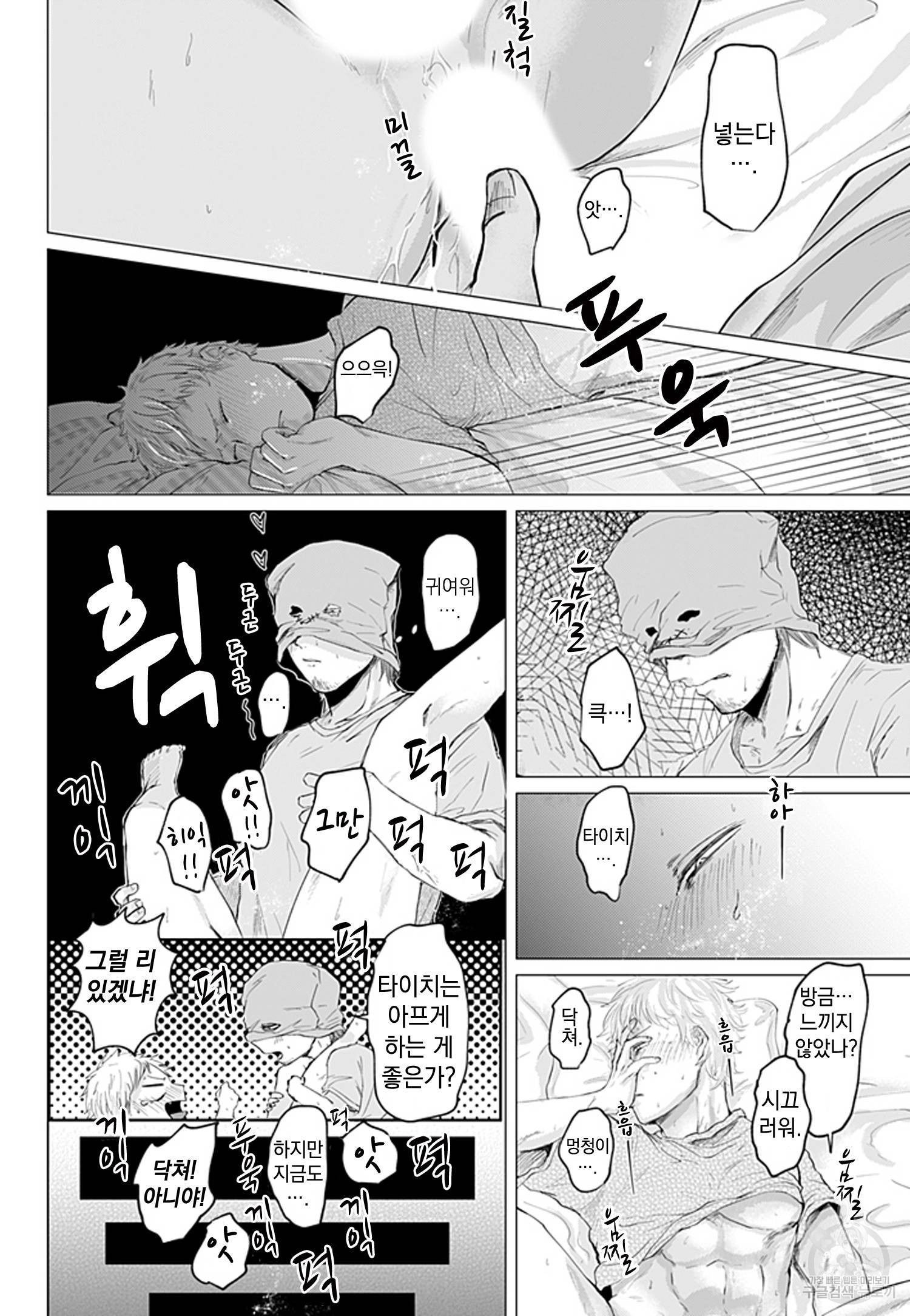 1642727511177ryo7s1hbqn.jpeg