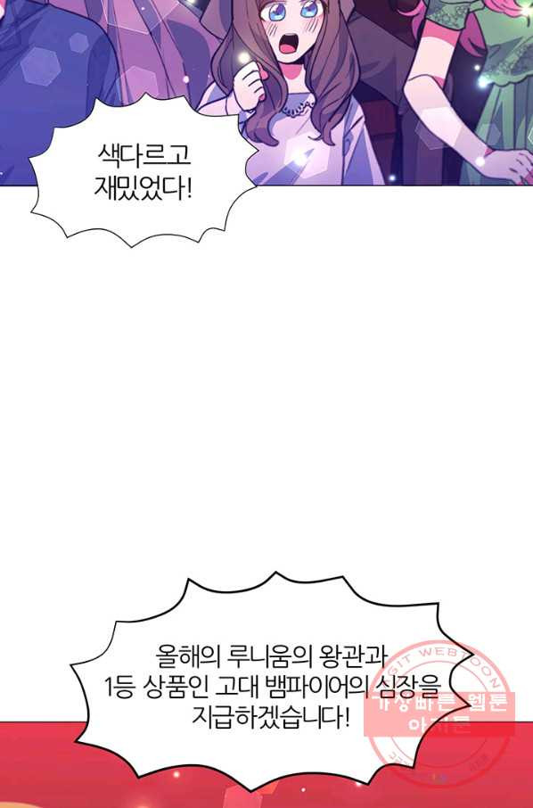 1642729340957ioib5eunnaj.jpeg