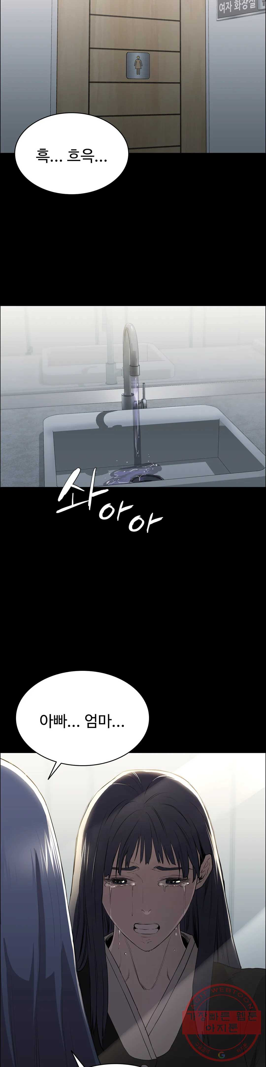 1642731346053nd73pwqqg7o.jpeg