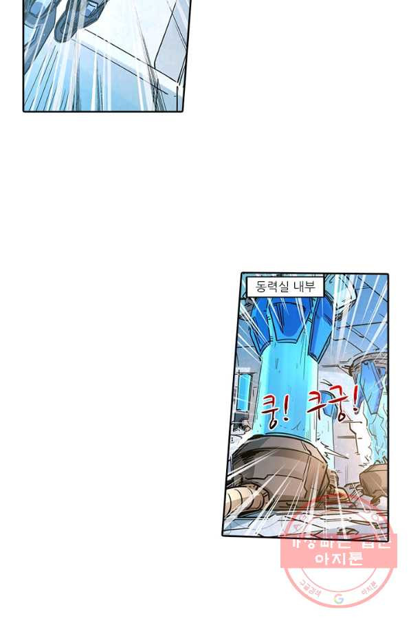 16428231401964z5v14w7bgs.jpeg