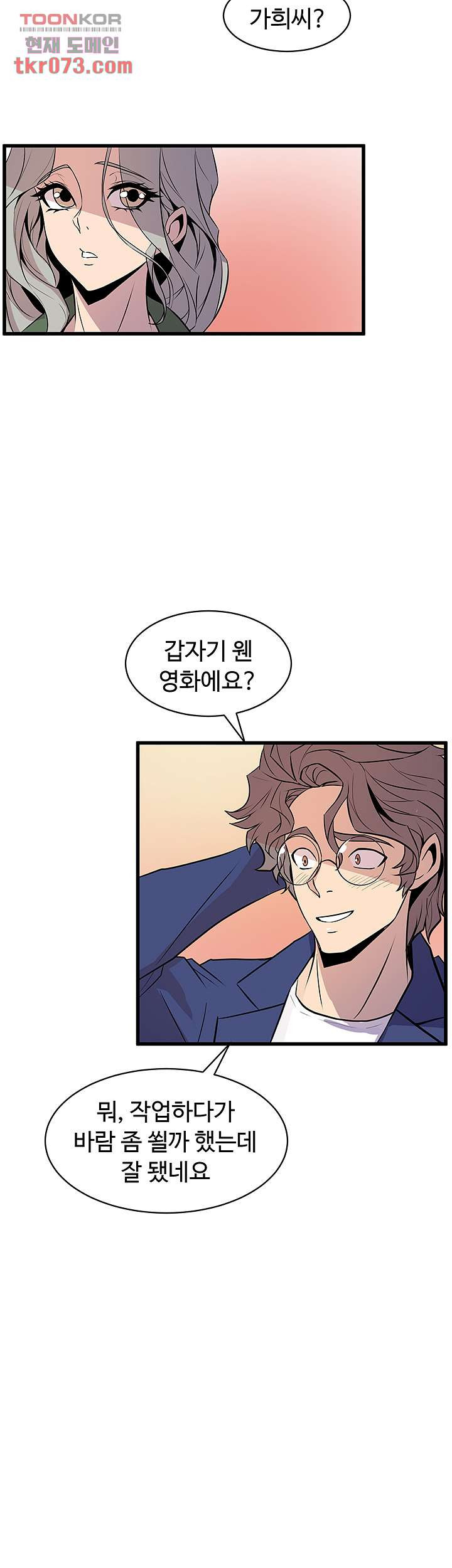 164282699751574kun0d411f.jpeg