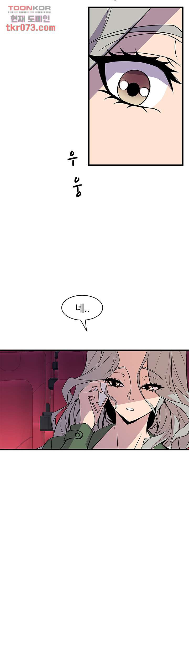 1642826998353luw1djnuu8k.jpeg