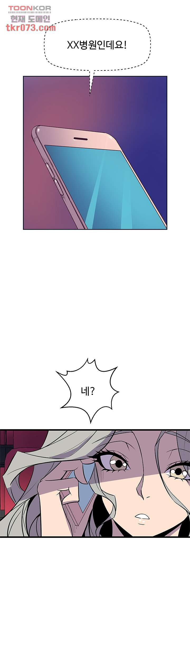 16428269984552jrfqkrb6ow.jpeg