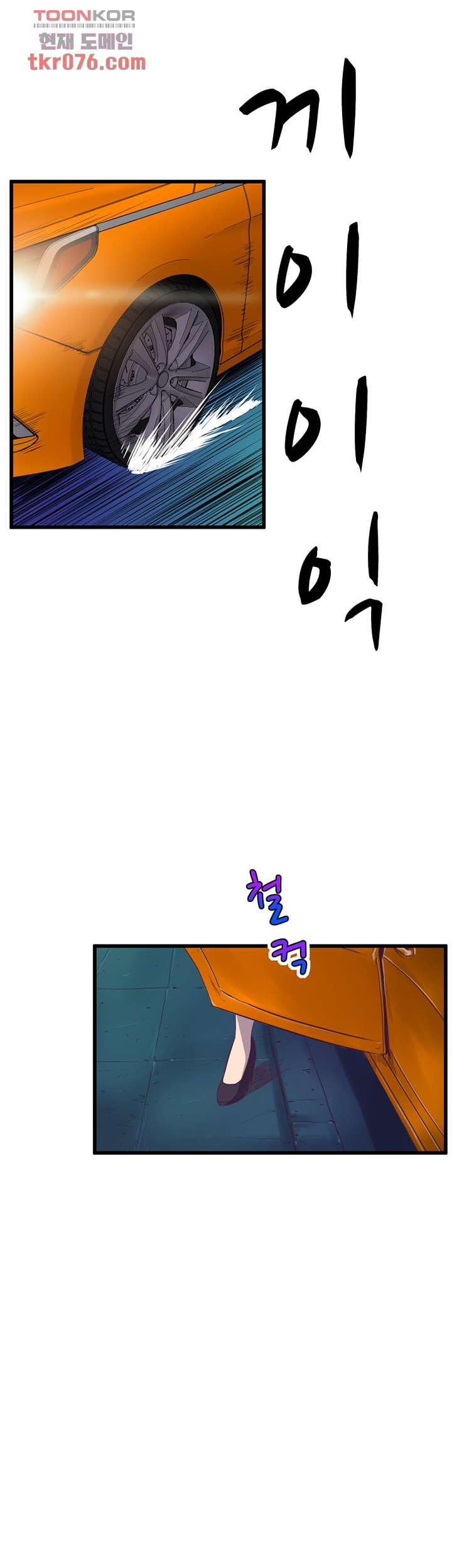 164282701274321n1z37lse6.jpeg