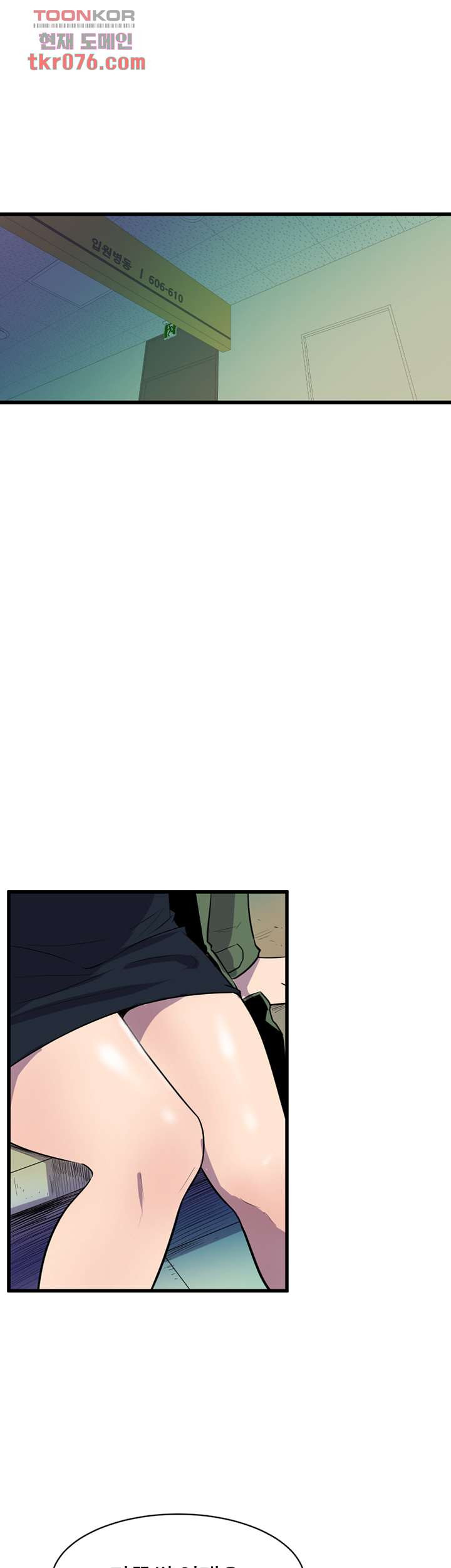 16428270170770xoeezmenr0.jpeg
