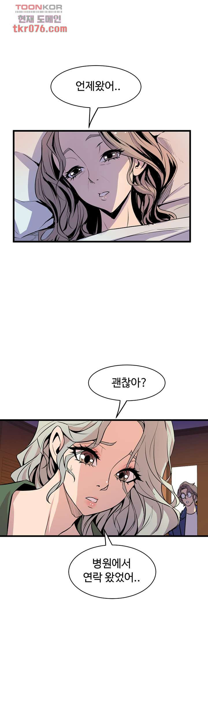 1642827021700uu7kp44a8hr.jpeg