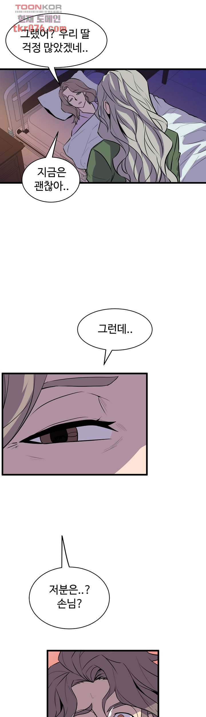 1642827021802hefueyywml.jpeg