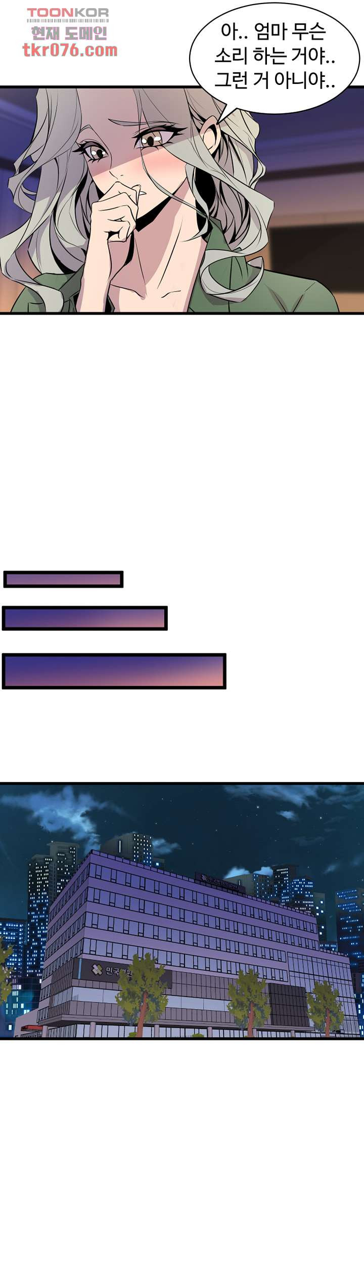 1642827022207s3zagwydag.jpeg