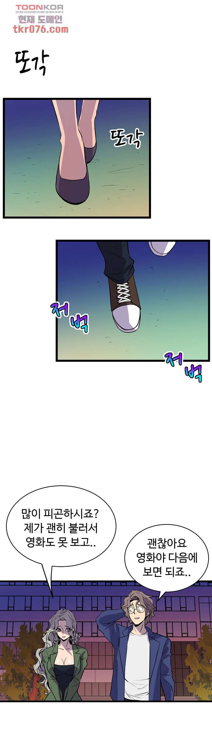 1642827022308de187m2xpyp.jpeg