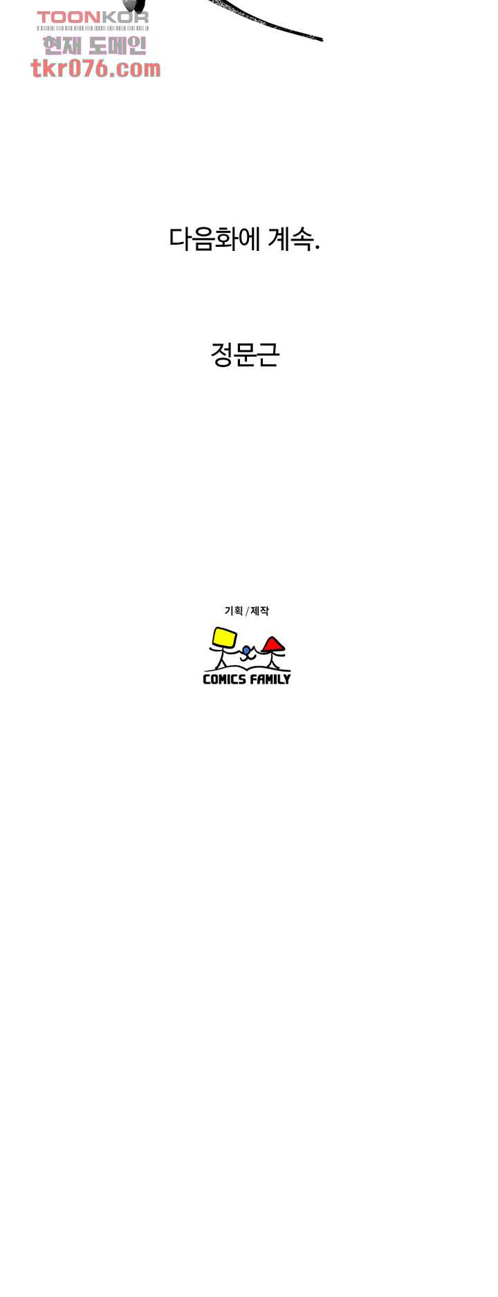 1642827023125r8axcd6074.jpeg