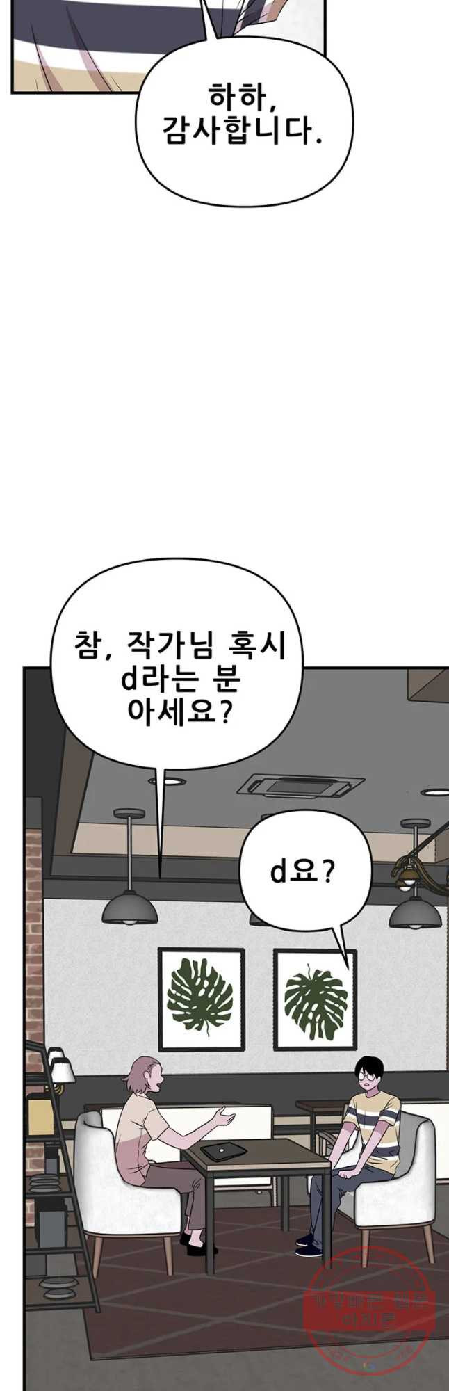 1642824926482cjla8pafdy.jpeg