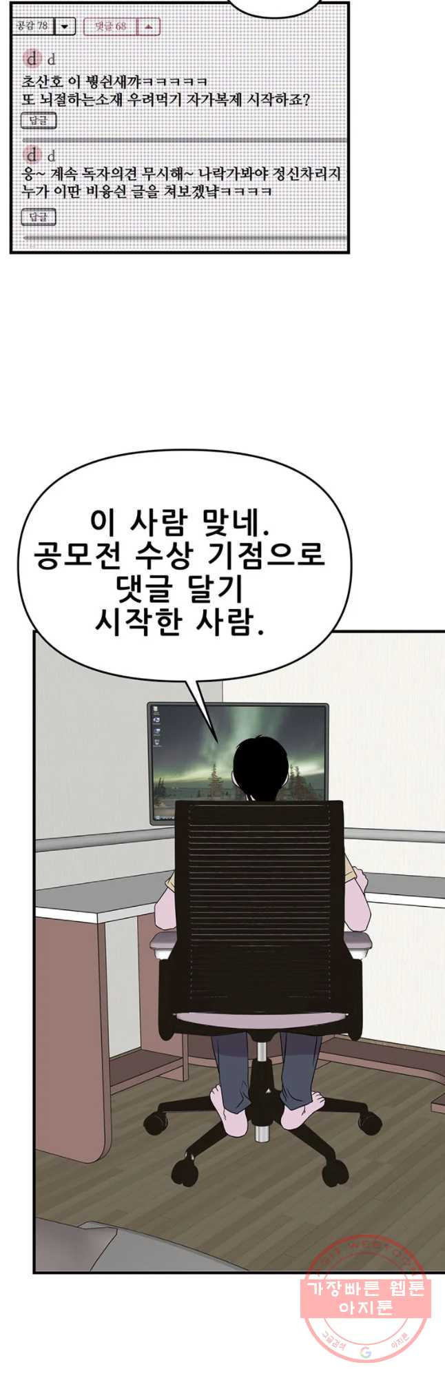 1642824926885dwv9v0ig9hi.jpeg