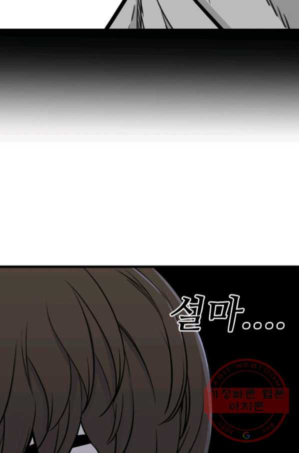 1642910475190l5um4luap9p.jpeg