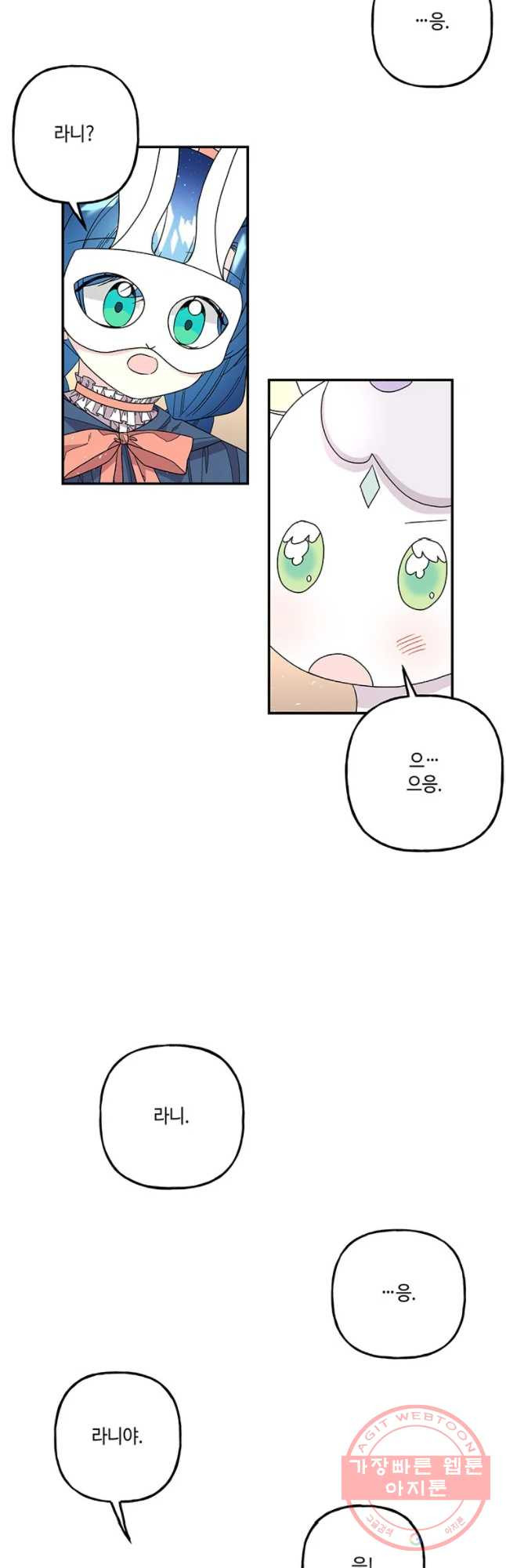 1642910290085vccnipk7hu.jpeg