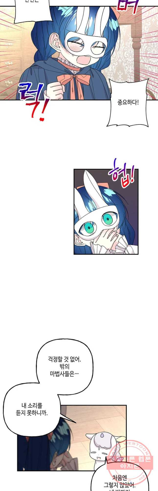 1642910290818y9arxwfvjal.jpeg