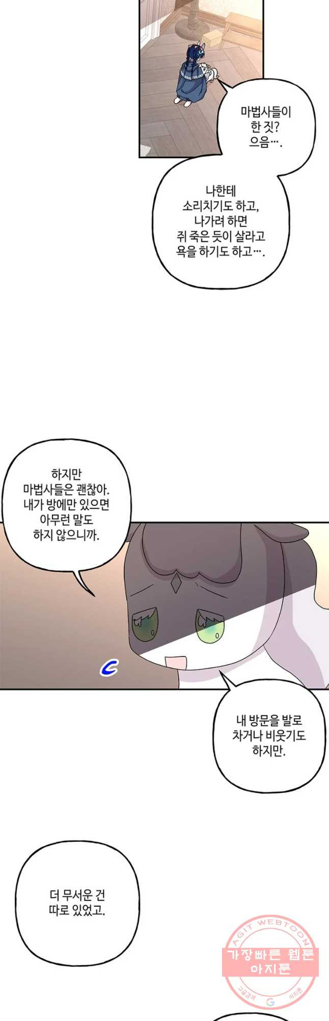 1642910291130gakthhcujio.jpeg