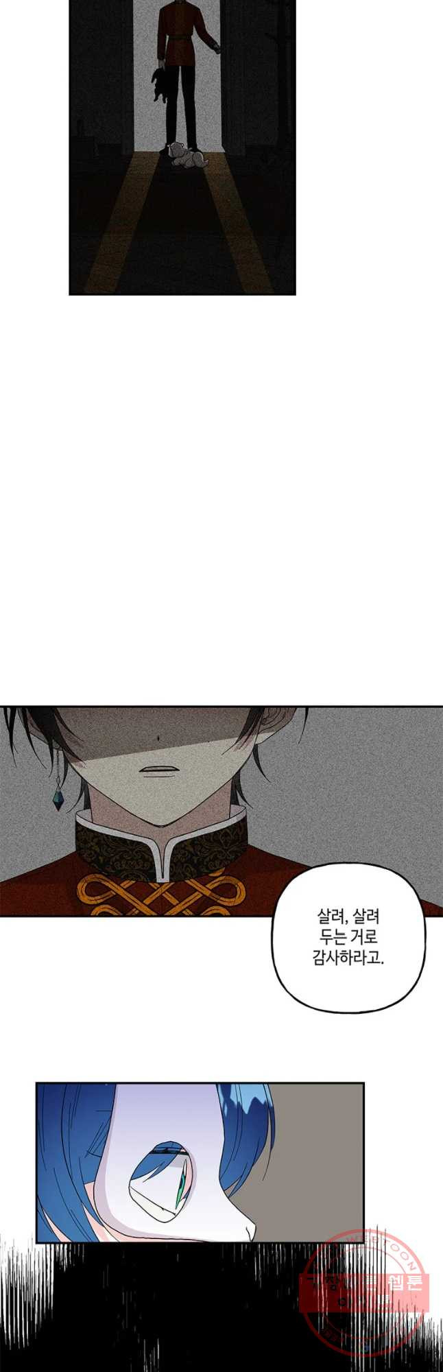 16429102952215122ou2r6o.jpeg