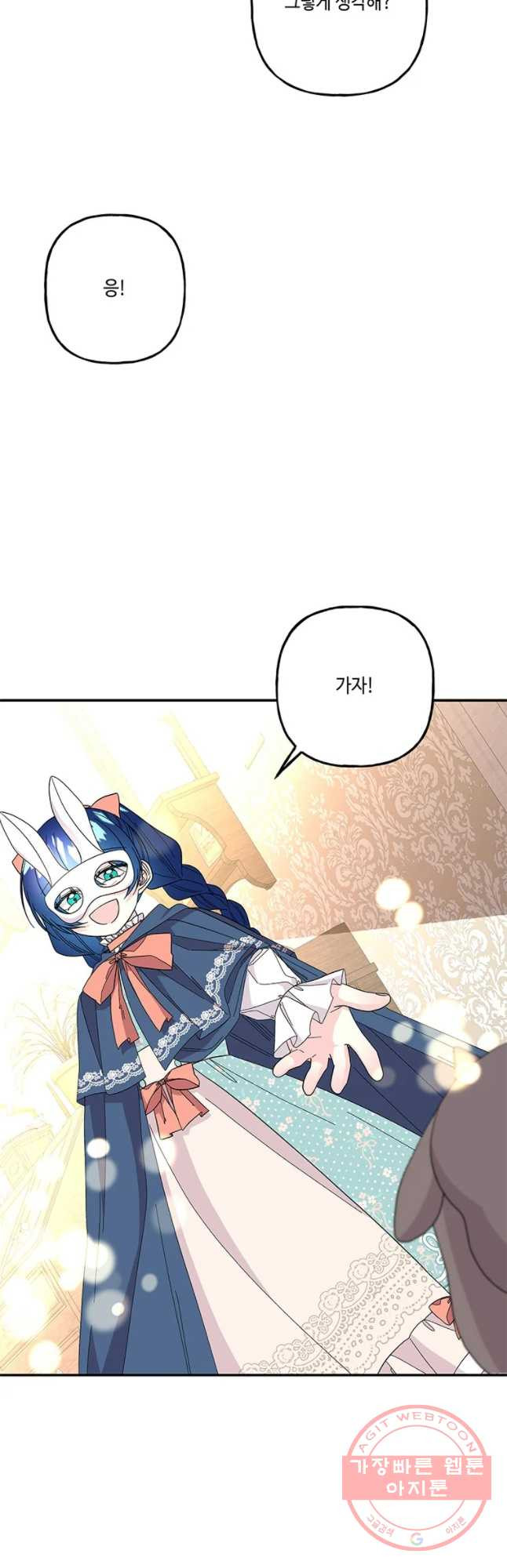 1642910296368dietj3wbqqj.jpeg