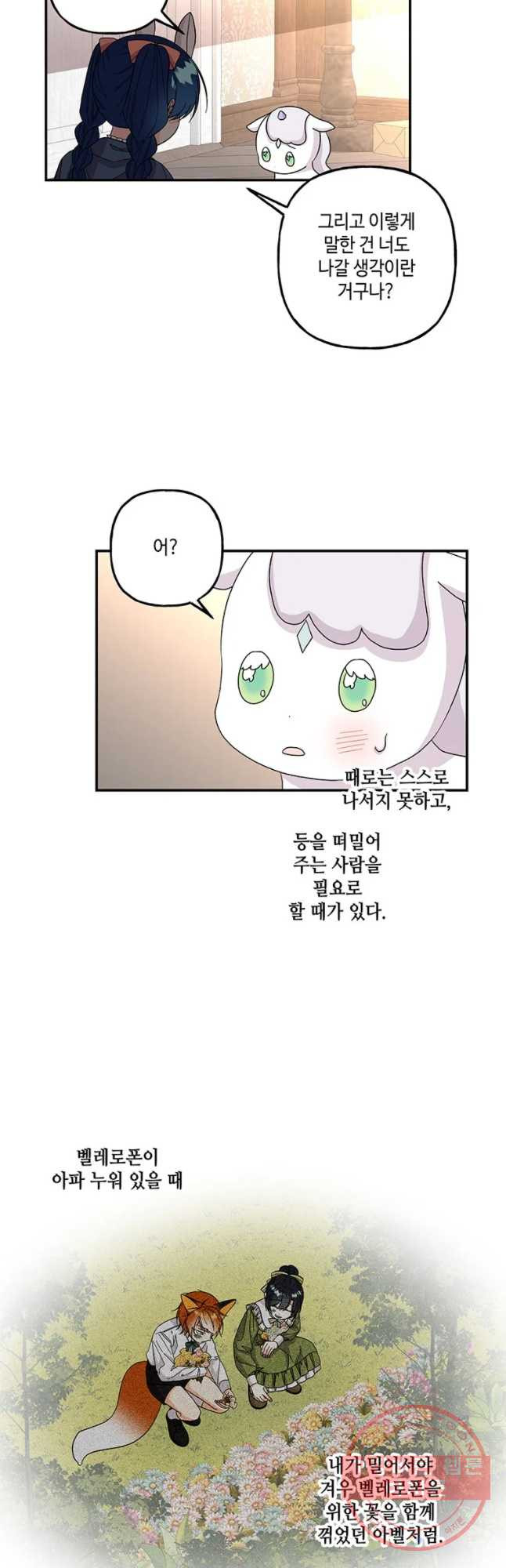 1642910297091p13jdw85h3.jpeg