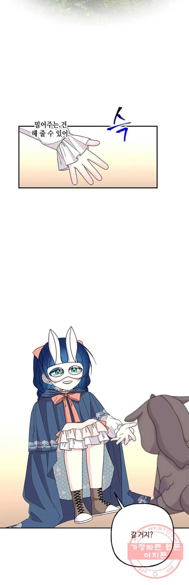 1642910297198nbib08vcu3n.jpeg