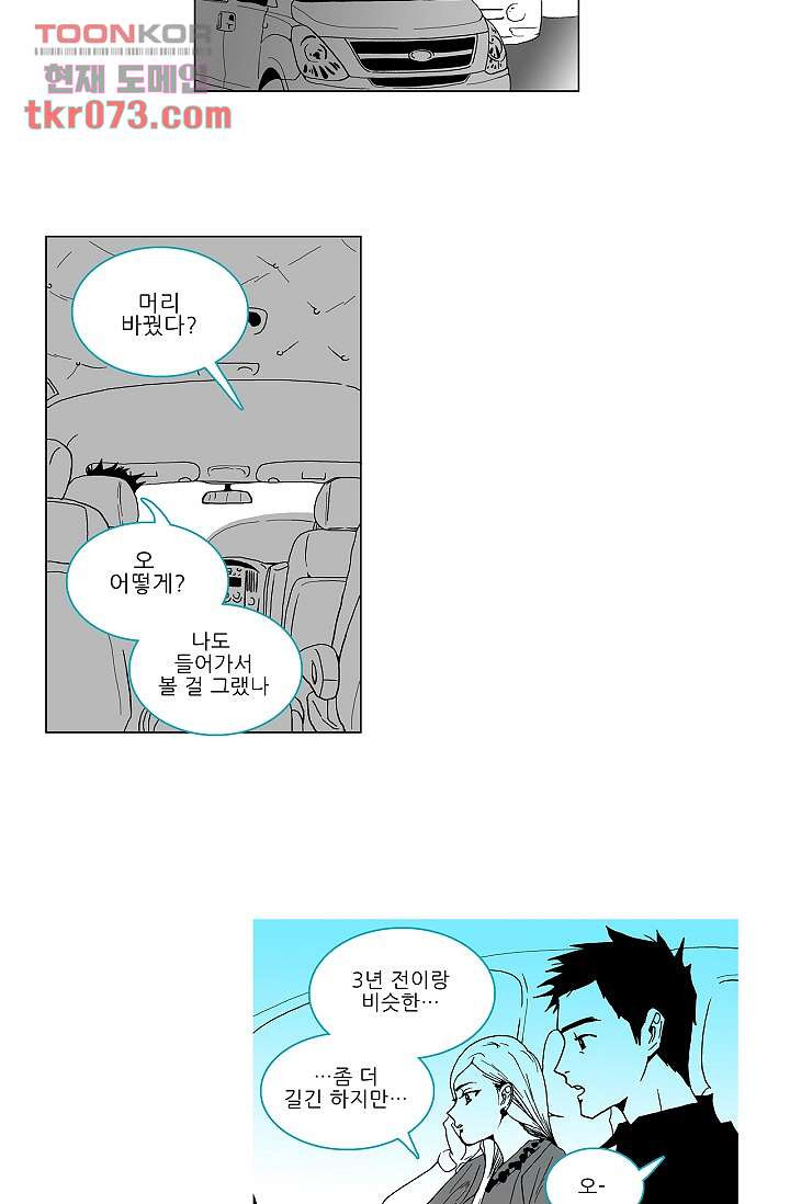 1642912306393i2r28uwlotj.jpeg