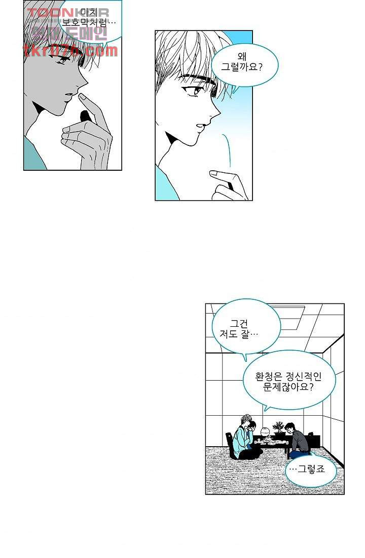 16429123695013md42p5lqiu.jpeg