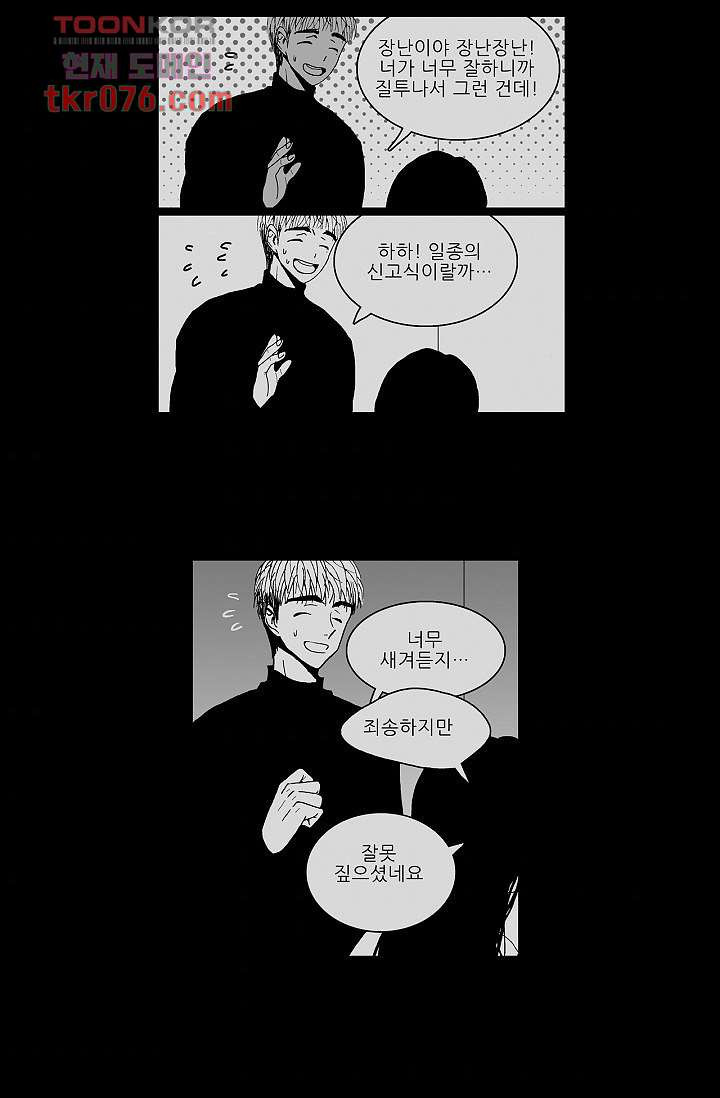 1642912372677u19md6bwtv.jpeg