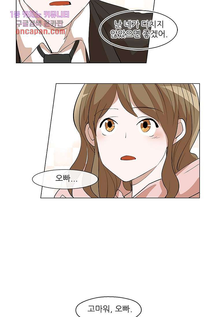 16429125886078saurimf6hc.jpeg