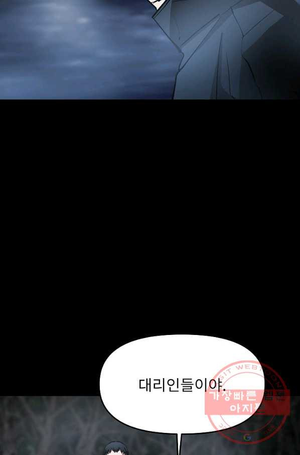 16429106983016dawriqwq98.jpeg