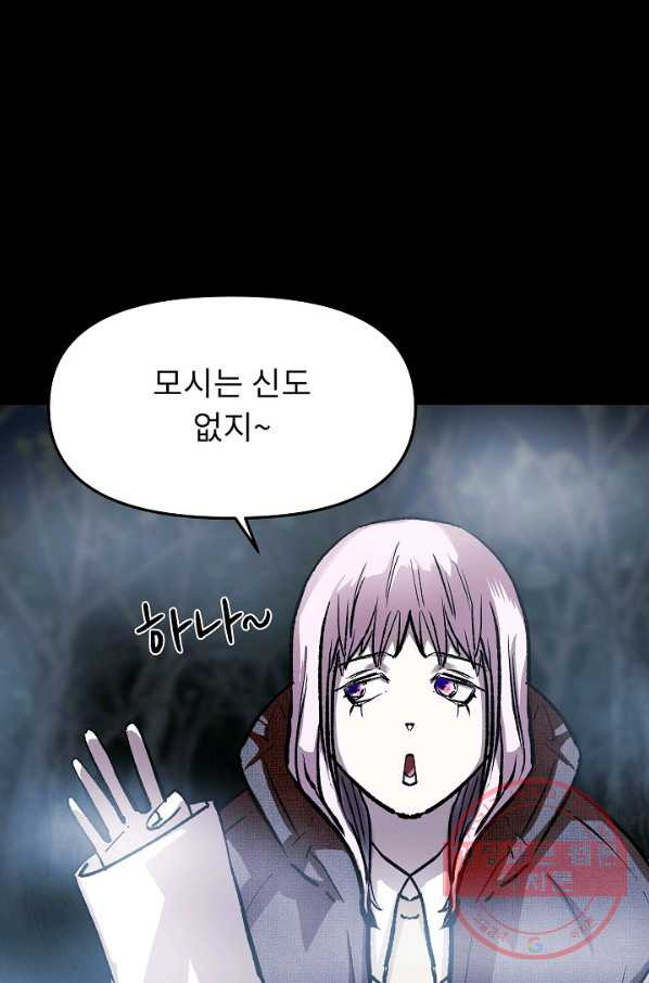 1642910702588acfjo3hdmtf.jpeg