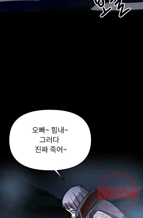 1642910710320gv4qbkfn4us.jpeg