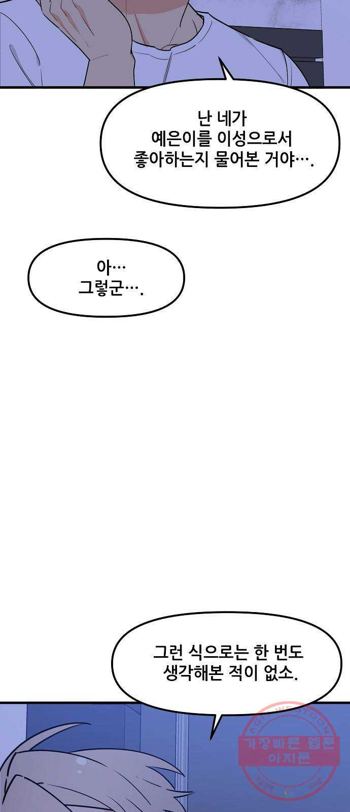 1642995635304iw7xw81o0a.jpeg