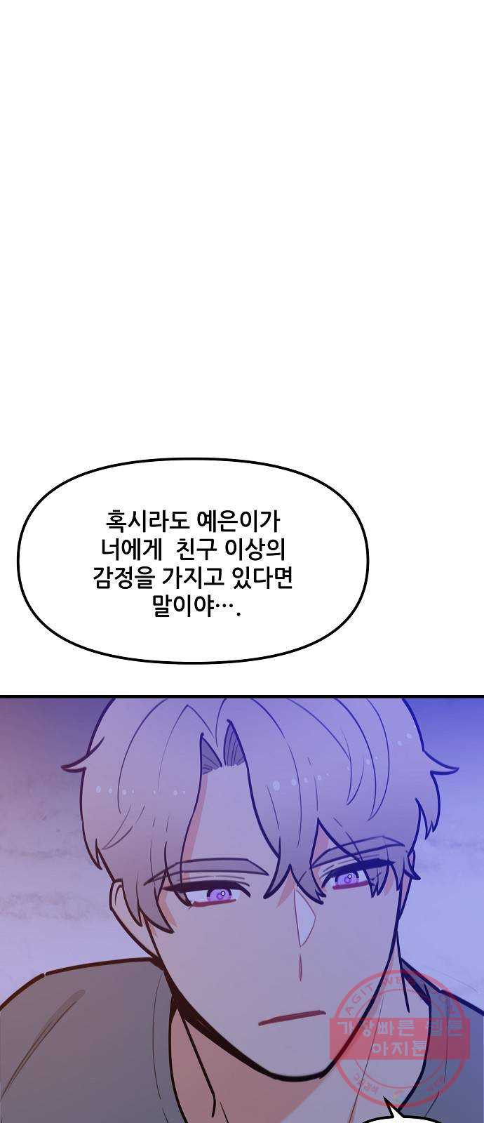 1642995636947soxu2pmumy.jpeg