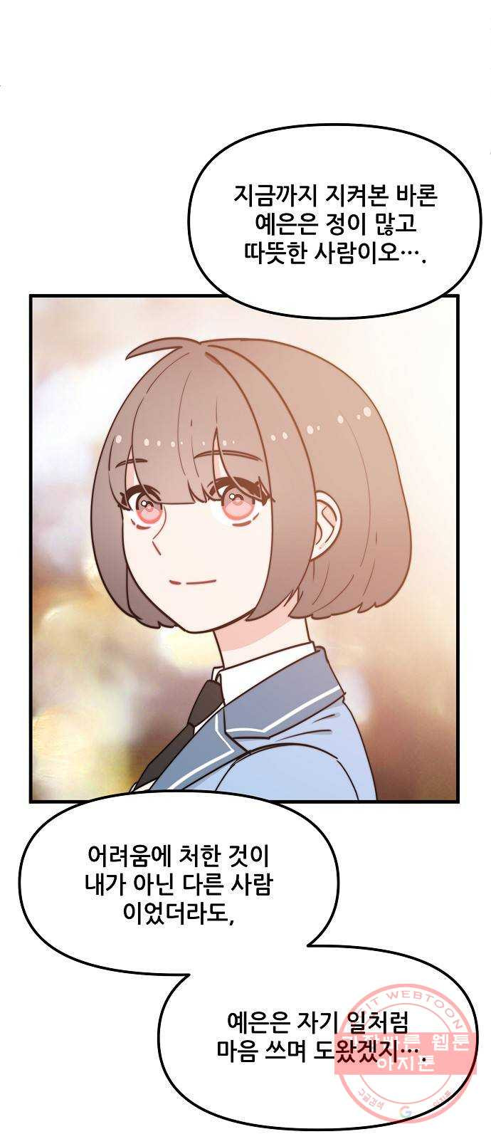 1642995637582ynk89lv7lq.jpeg