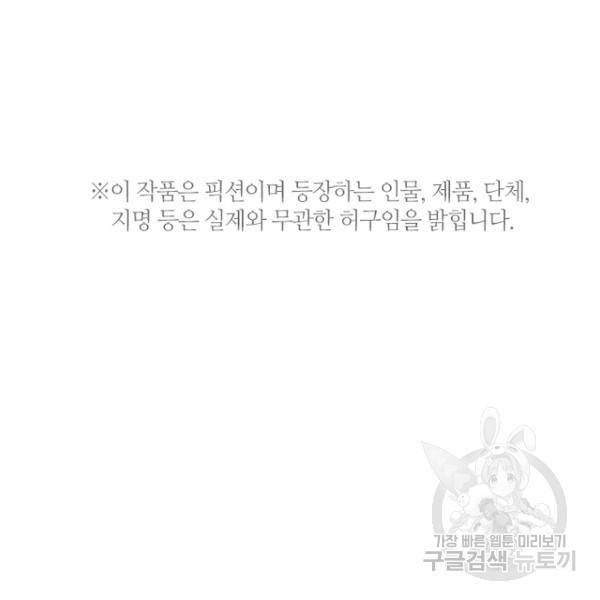 1642995382790ae2x3qdi52m.jpeg