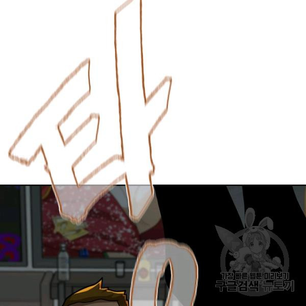 164299538796304g11kpyswr.jpeg