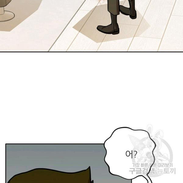 1642995392168w4o3dei2kc.jpeg